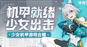 王濛谈一人公司