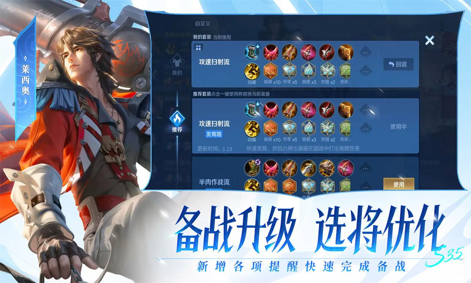 色秀直播电核版