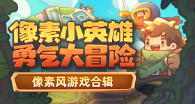 月薪万放羊已有两对夫妻试岗
