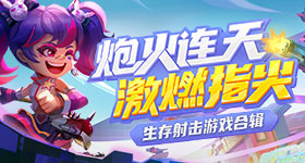 武汉一村庄人人患癌