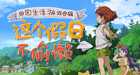 于正回应白鹿争议