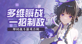 主角电影质感